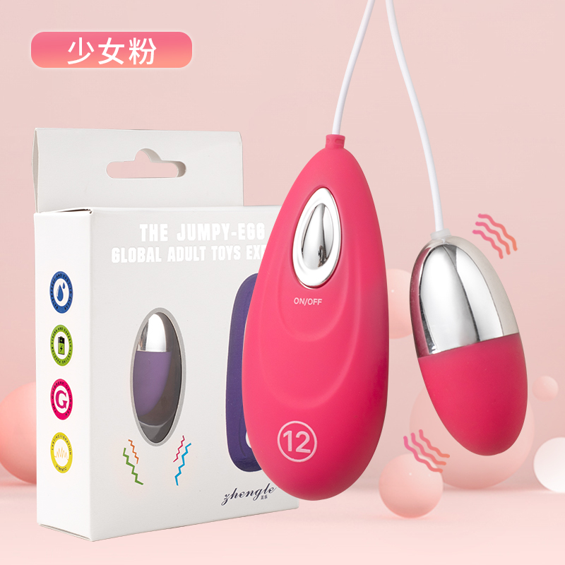 Huevo Vibrador