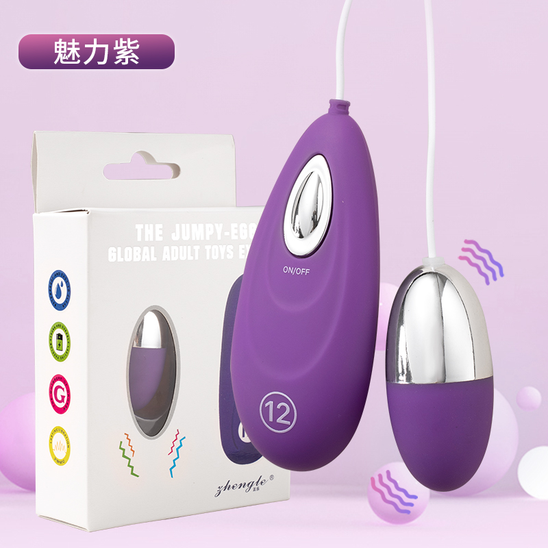 Huevo Vibrador