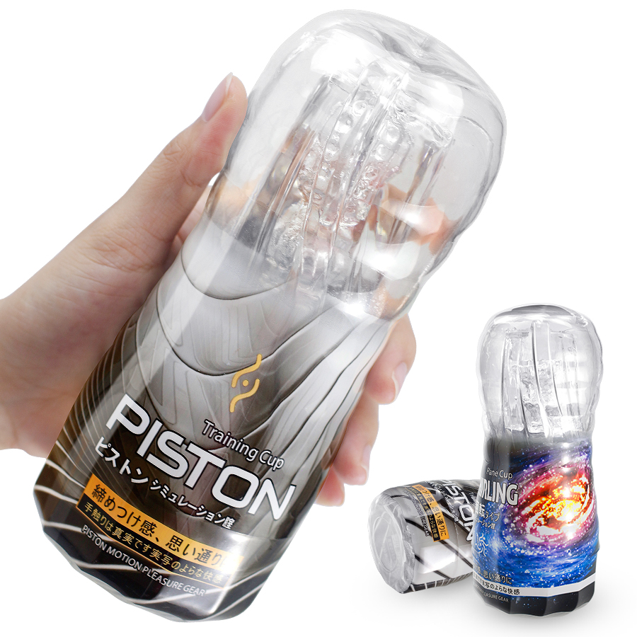 Masturbador Masculino Piston Training Cup Transparente