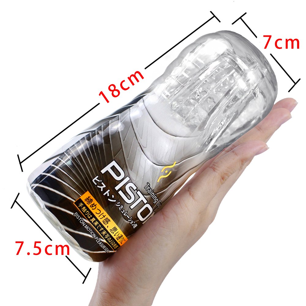 Masturbador Masculino Piston Training Cup Transparente