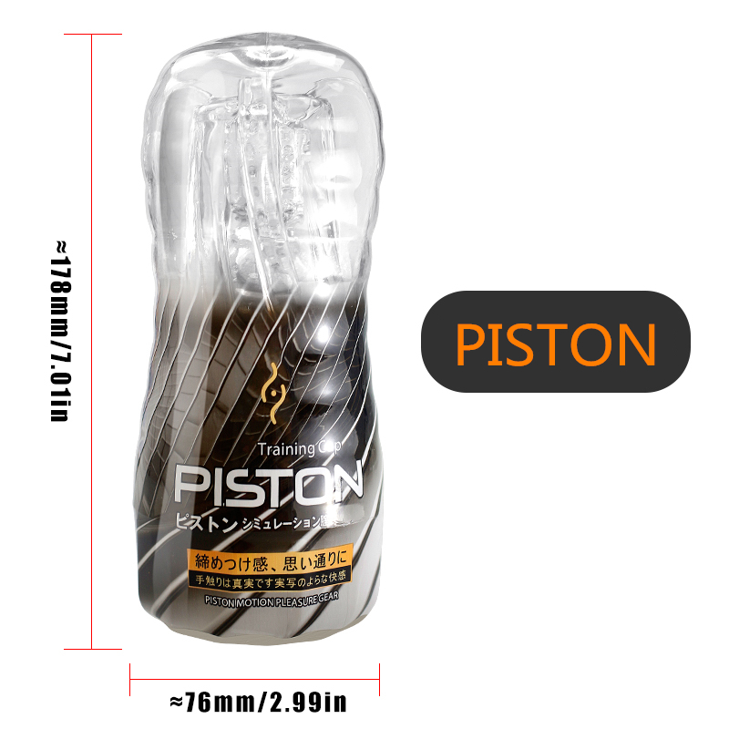 Masturbador Masculino Piston Training Cup Transparente